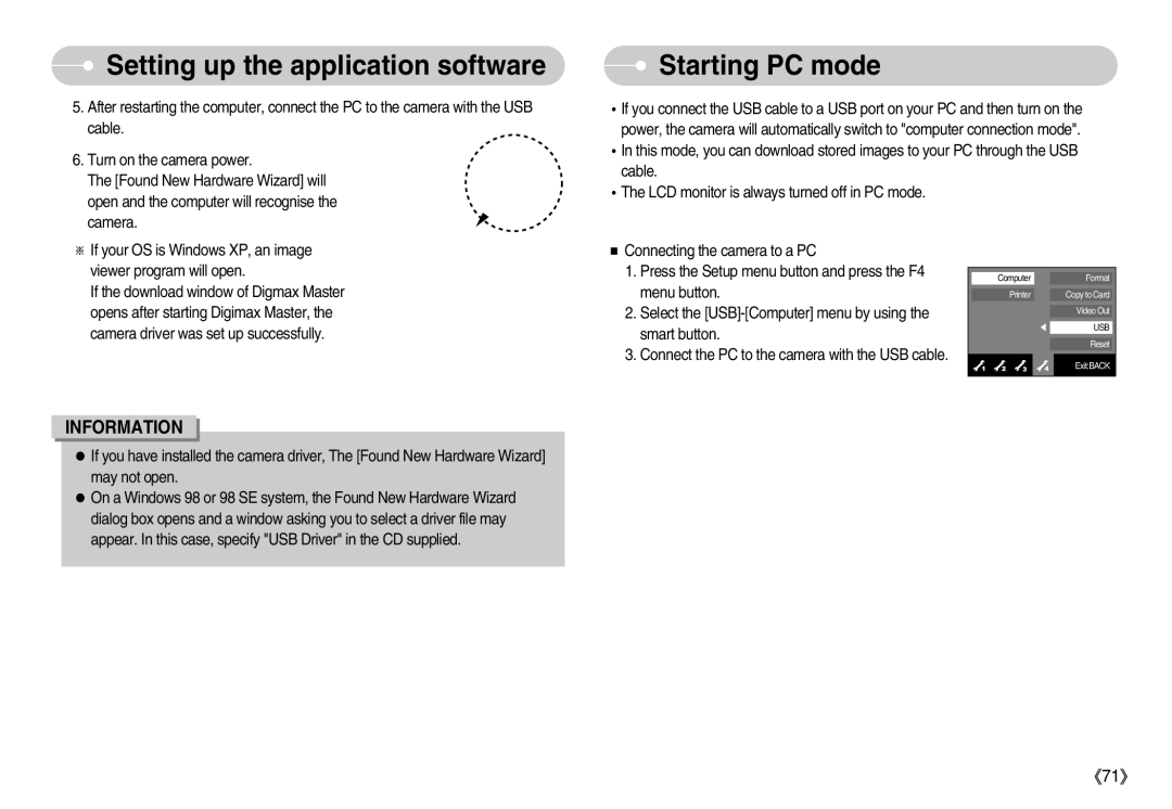 Samsung EC-NV7ZZBBC/E1, EC-NV7ZZBBC/DE, EC-NV7ZZBBA/FR, EC-NV7ZZBBB/E2, EC-NV7ZZBBB/FR, EC-NV7ZZBBB/IT manual Starting PC mode 