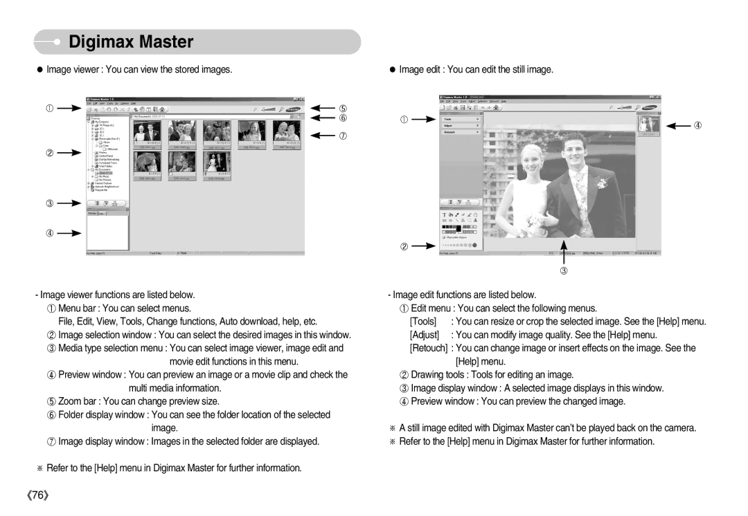 Samsung EC-NV7ZZBBA/AS, EC-NV7ZZBBC/DE, EC-NV7ZZBBA/FR, EC-NV7ZZBBB/E2 manual Image viewer You can view the stored images 