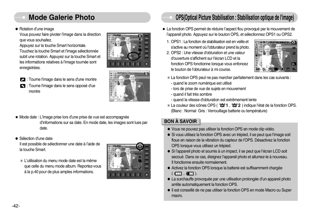 Samsung EC-NV7ZZBBB/FR, EC-NV7ZZBBC/DE, EC-NV7ZZBBA/FR, EC-NV7ZZBBB/E2 manual 06.07.01 