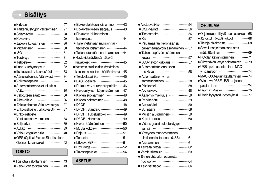 Samsung EC-NV7ZZBBB/E2, EC-NV7ZZBBC/DE, EC-NV7ZZBBA/FI, EC-NV7ZZBBC/E2 manual Iso, Ael, Dpof 