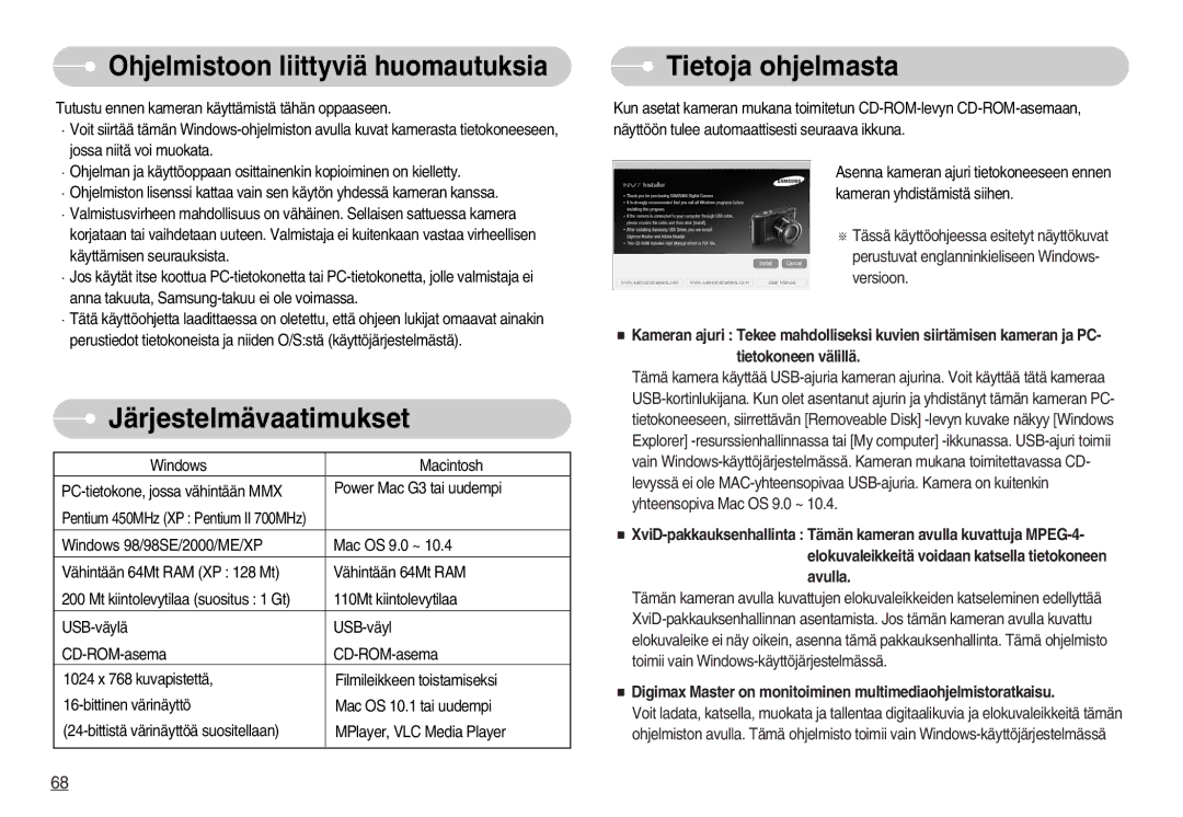 Samsung EC-NV7ZZBBB/E2, EC-NV7ZZBBC/DE Ohjelmistoon liittyviä huomautuksia, Järjestelmävaatimukset, Tietoja ohjelmasta 