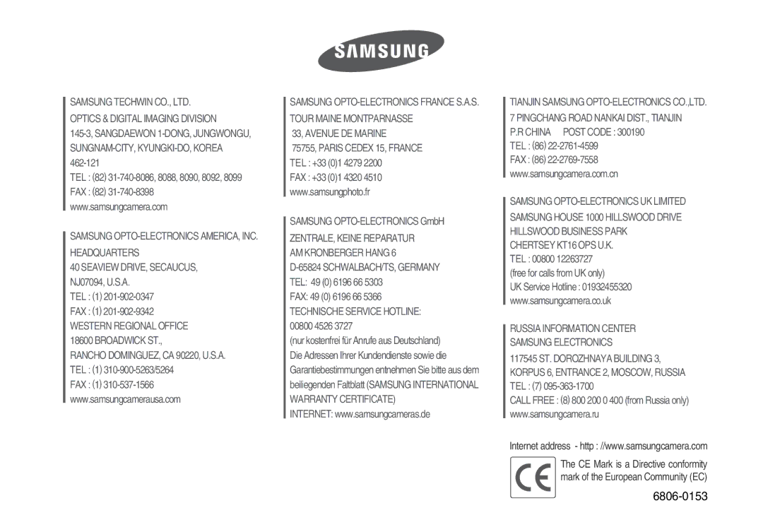 Samsung EC-NV7ZZBBA/FI, EC-NV7ZZBBC/DE, EC-NV7ZZBBB/E2, EC-NV7ZZBBC/E2 manual 6806-0153 