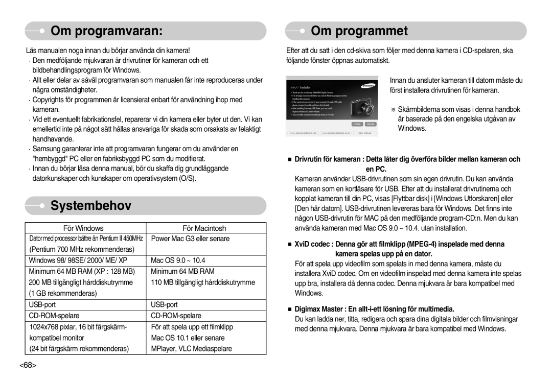 Samsung EC-NV7ZZBBB/E2, EC-NV7ZZBBC/DE, EC-NV7ZZBBA/FI, EC-NV7ZZBBC/E2 manual Om programvaran, Systembehov, Om programmet 