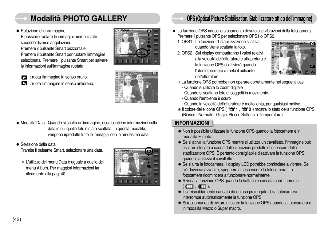 Samsung EC-NV7ZZBBC/E1, EC-NV7ZZBBC/DE, EC-NV7ZZBBB/IT, EC-NV7ZZBBA/IT manual 06.07.01 