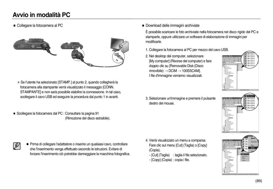 Samsung EC-NV8ZZBBA/E1, EC-NV8ZZSBA/E1, EC-NV8ZZSDA/E3, EC-NV8ZZBDA/E3, EC-NV8ZZSBA/IT Download delle immagini archiviate 