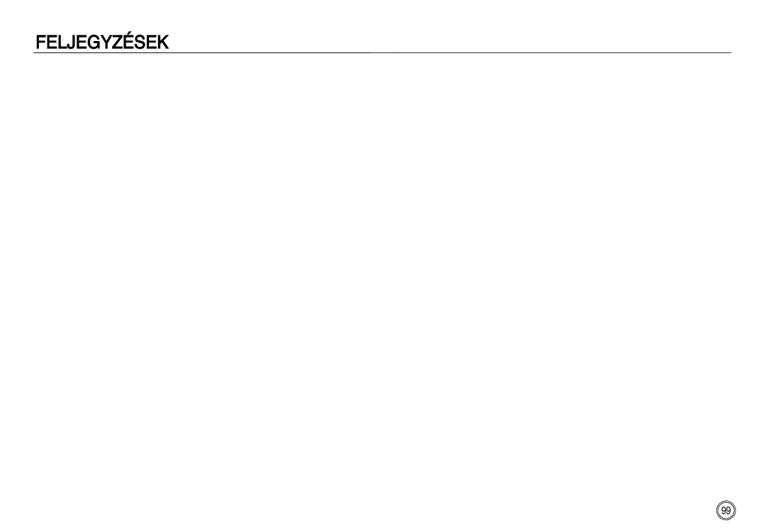 Samsung EC-NV8ZZSBA/E1, EC-NV8ZZBBA/E1, EC-NV8ZZSDA/E3, EC-NV8ZZBDA/E3, EC-NV8ZZSBA/E2, EC-NV8ZZBBA/E2 manual Feljegyzések 