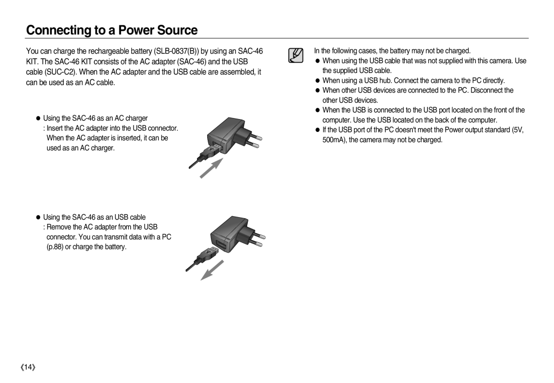 Samsung EC-NV8ZZBBB/AS, EC-NV8ZZBBA/E1, EC-NV8ZZSBA/E1, EC-NV8ZZSDA/E3, EC-NV8ZZRDA/E3 manual Connecting to a Power Source 