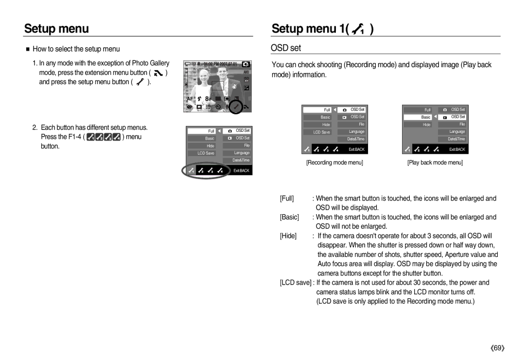 Samsung EC-NV8ZZBDC/AS, EC-NV8ZZBBA/E1, EC-NV8ZZSBA/E1, EC-NV8ZZSDA/E3, EC-NV8ZZRDA/E3 OSD set, How to select the setup menu 