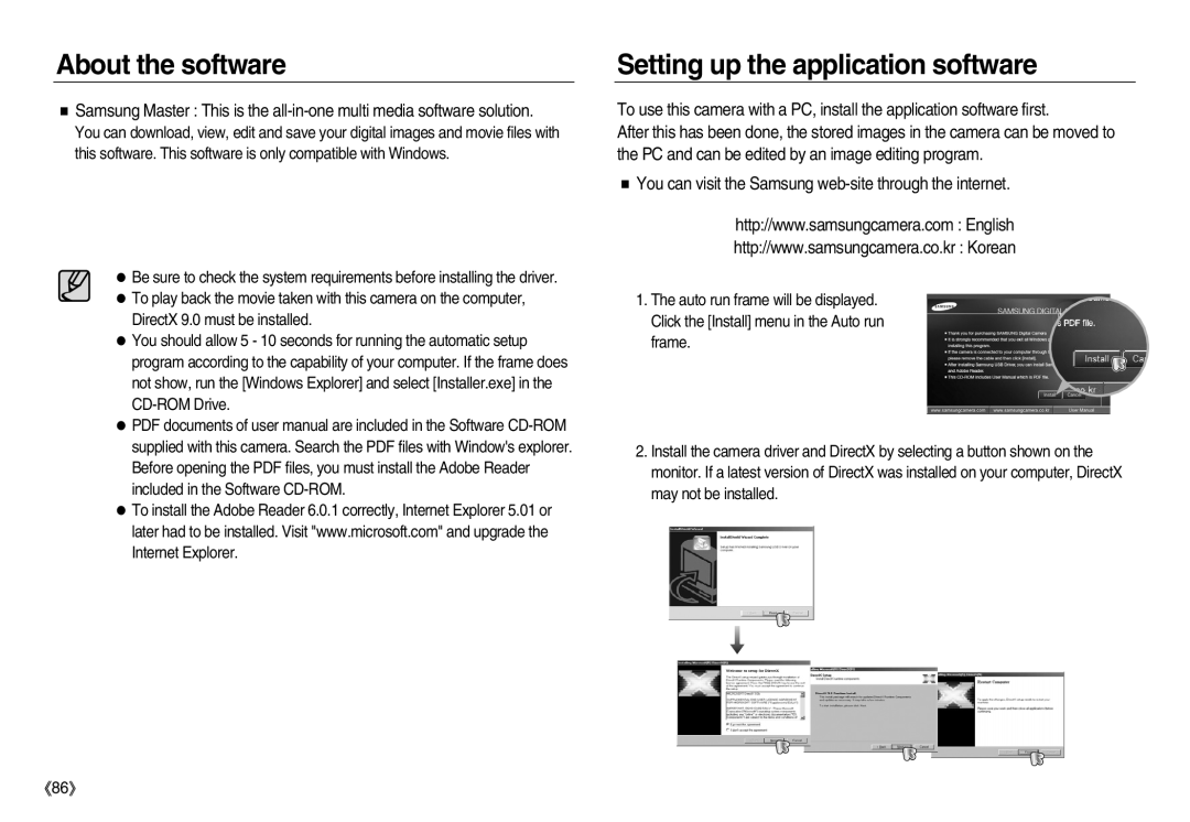 Samsung EC-NV8ZZSBA/AS, EC-NV8ZZBBA/E1, EC-NV8ZZSBA/E1, EC-NV8ZZSDA/E3, EC-NV8ZZRDA/E3 Setting up the application software 