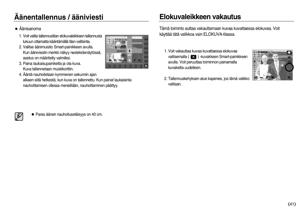 Samsung EC-NV8ZZSBA/E2, EC-NV8ZZSDA/E3, EC-NV8ZZBDA/E3 Elokuvaleikkeen vakautus, Äänisanoma, Asetus on määritetty valmiiksi 