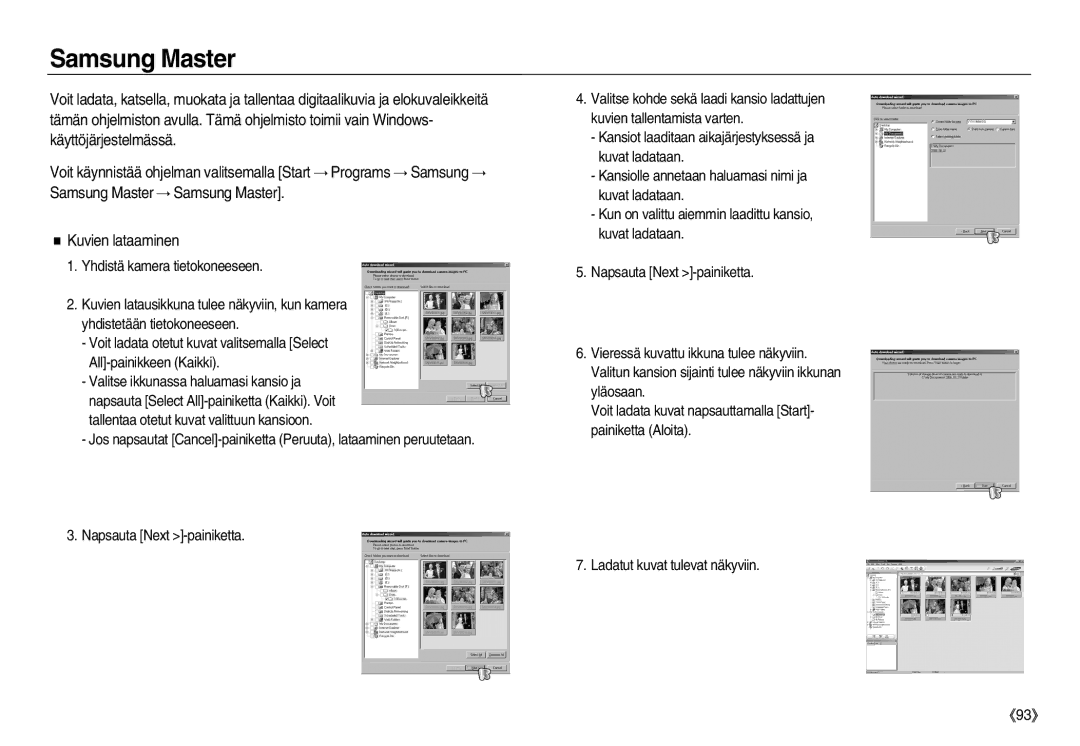 Samsung EC-NV8ZZSBA/E2, EC-NV8ZZSDA/E3, EC-NV8ZZBDA/E3, EC-NV8ZZBBA/E2 manual Samsung Master 