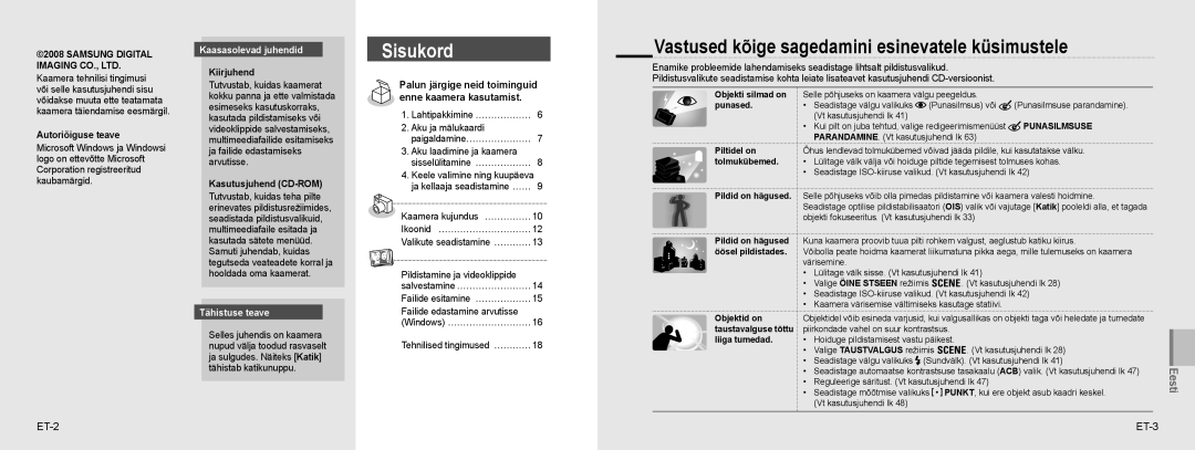 Samsung EC-NV9ZZSBA/VN, EC-NV9ZZSBA/FR Vastused kõige sagedamini esinevatele küsimustele, ET-2 ET-3, Kaasasolevad juhendid 