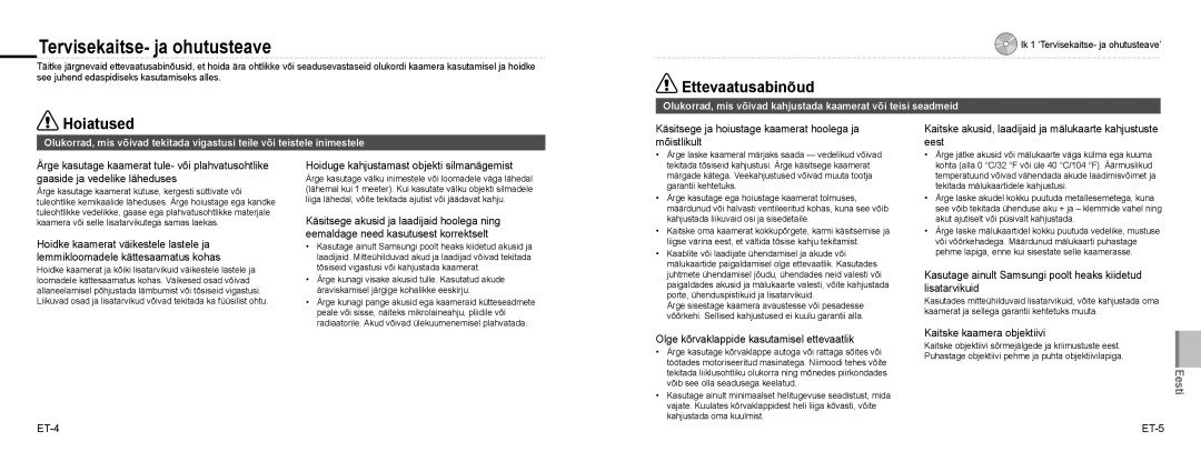 Samsung EC-NV9ZZPBA/VN, EC-NV9ZZSBA/FR, EC-NV9ZZPBA/FR, EC-NV9ZZBBA/FR, EC-NV9ZZSBA/IT manual Tervisekaitse- ja ohutusteave 