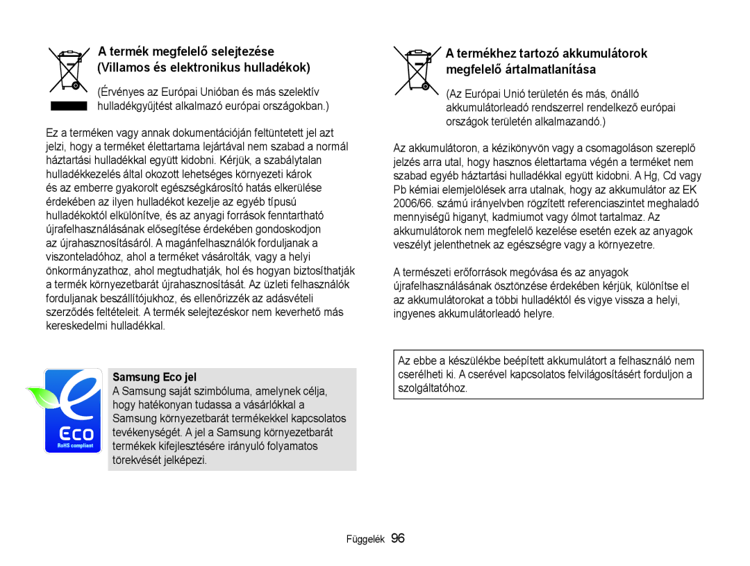 Samsung EC-NV9ZZBBA/E3, EC-NV9ZZSBB/IT, EC-NV9ZZSBA/E3 manual Samsung Eco jel 