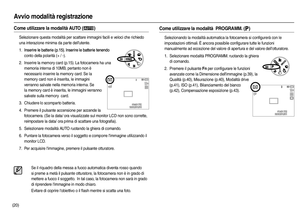 Samsung EC-P1000SBA/IT, EC-P1000BBA/IT, EC-P1000LBA/IT manual ¾óóæìêìáÞéæñïâäæðñïÞ÷æìëâ, Àìêâòñæéæ÷÷ÞïâéÞêìáÞéæñ¾ÒÑÌ¥ 