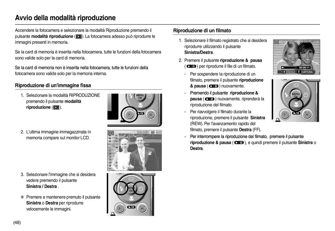 Samsung EC-P1000SBA/IT manual ¾óóæìáâééÞêìáÞéæñïæíïìáò÷æìëâ, Ïæíïìáò÷æìëâáæòëĉéêÞñì, Ïæíïìáò÷æìëâáæòëĄæêêÞäæëâĉððÞ 