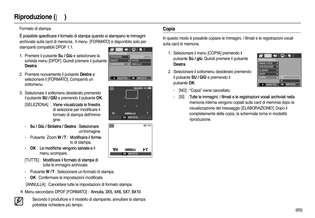 Samsung EC-P1000LBA/IT, EC-P1000BBA/IT, EC-P1000SBA/IT, EC-P1000PBA/IT manual ÀìíæÞ 