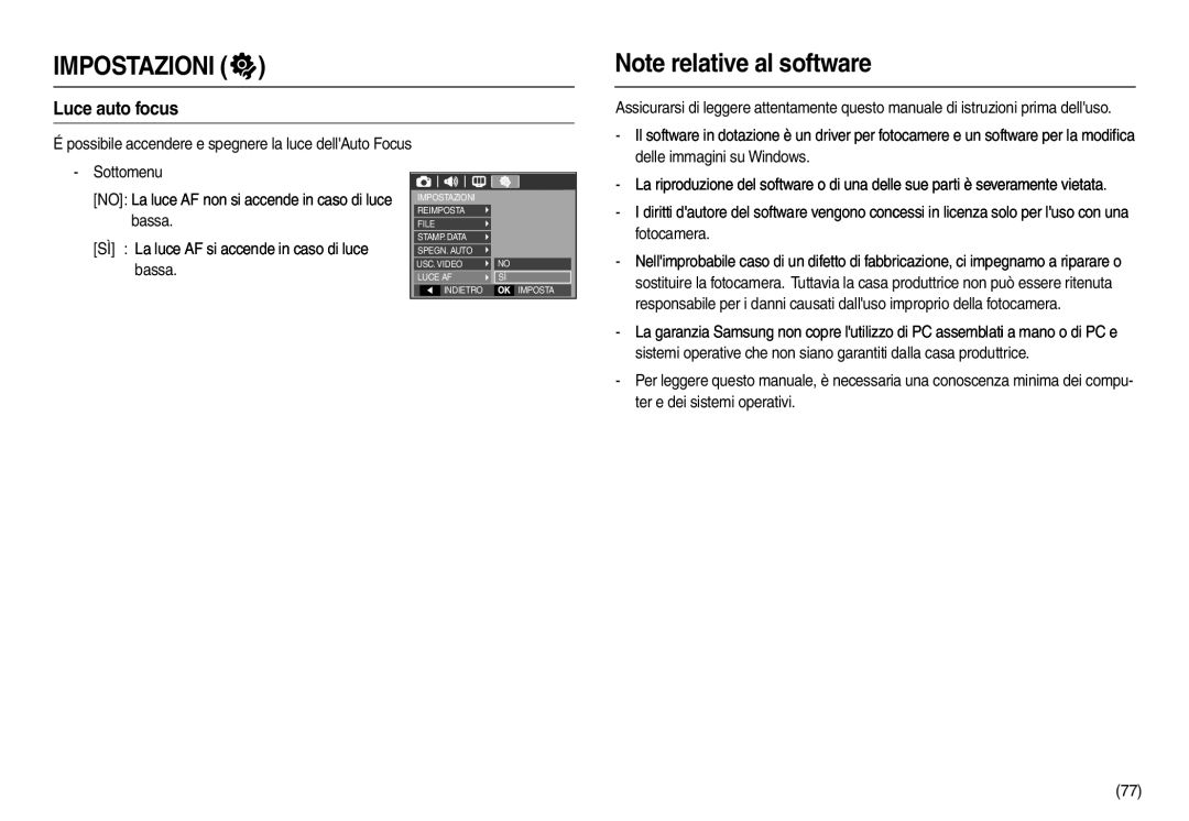 Samsung EC-P1000LBA/IT, EC-P1000BBA/IT, EC-P1000SBA/IT, EC-P1000PBA/IT manual ËìñâïâéÞñæóâÞéðìãñôÞïâ, §¶¶¨ 