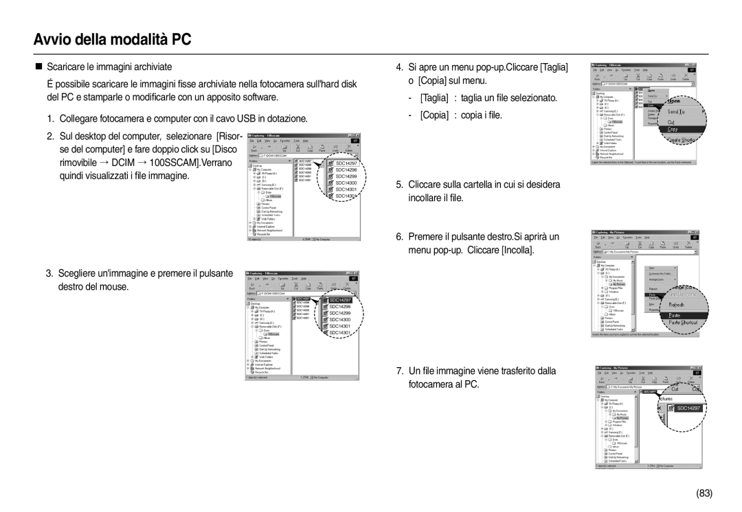 Samsung EC-P1000BBA/IT, EC-P1000SBA/IT, EC-P1000LBA/IT, EC-P1000PBA/IT manual „ ÒâàñèâàñäŸëäŸèììàæèíèŸàñâçèõèàóä, §·²¨ 