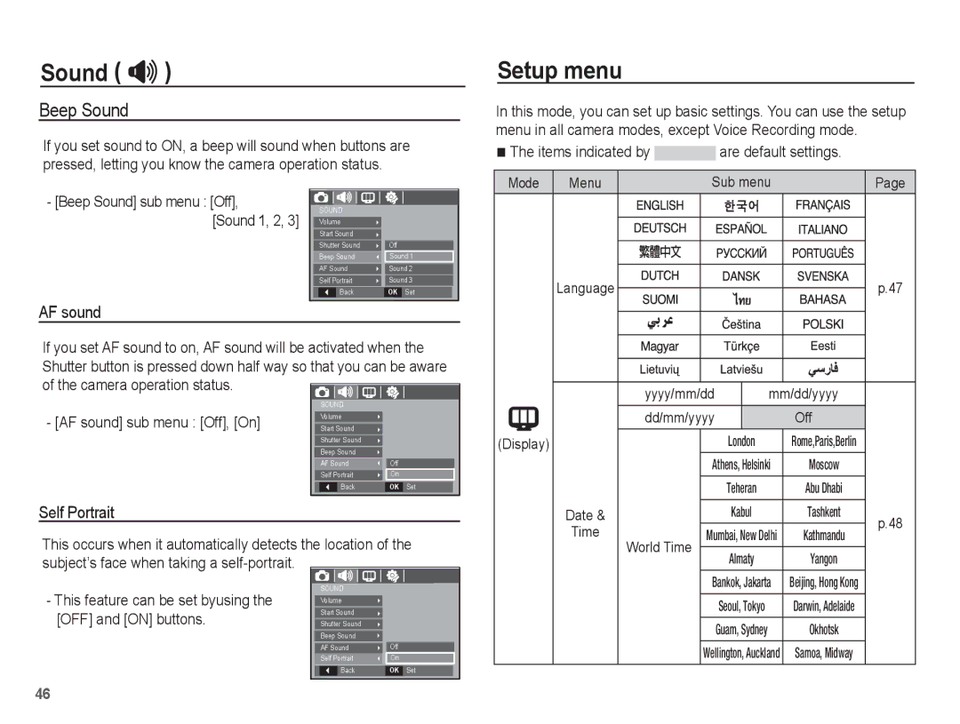 Samsung EC-P10ZZSBB/FR manual Setup menu, Beep Sound 