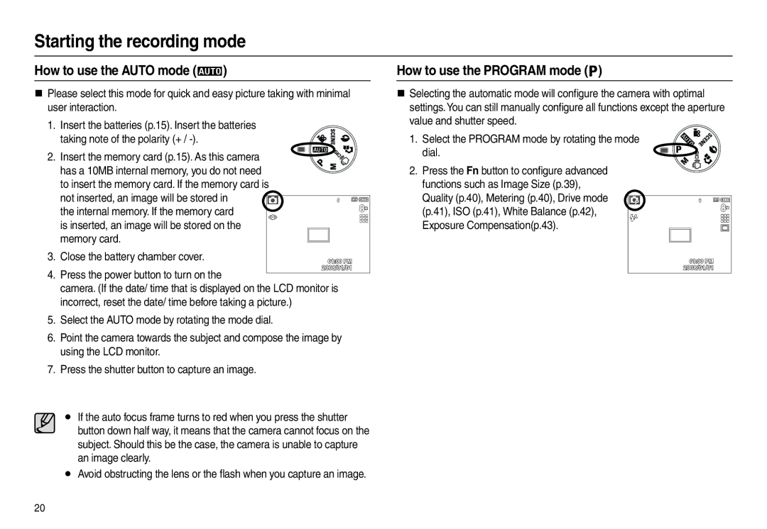 Samsung EC-P800ZPBA/IT manual ÐñÞïñæëäñåâïâàìïáæëäêìáâ, Åìôñìòðâñåâ¾ÒÑÌêìáâ¥, ÅìôñìòðâñåâÍÏÌÄÏ¾Êêìáâ¥ 