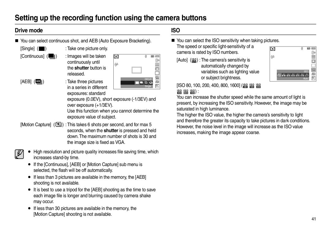 Samsung EC-P800ZBBA/E1 manual Áïæóâêìáâ, ÚÒèíæëäÜŸŸ§¨ŸŸ ¹ŸÓàêäŸîíäŸïèâóôñäŸîíëø­, ÚÀÄÁÜŸŸ§ ¨Ÿ ¹ŸŸÓàêäŸóçñääŸïèâóôñäòŸ 