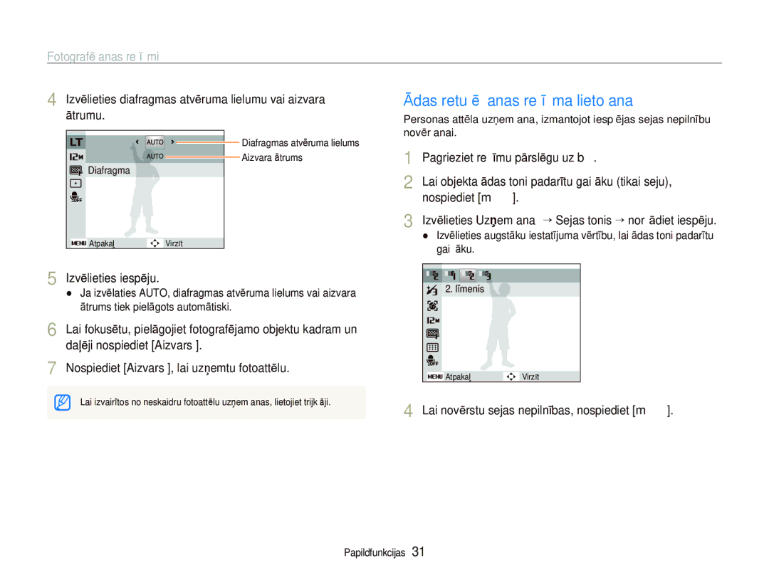 Samsung EC-PL100ZBPBRU, EC-PL100ZBPPRU, EC-PL100ZBPSRU manual Ādas retušēšanas režīma lietošana 