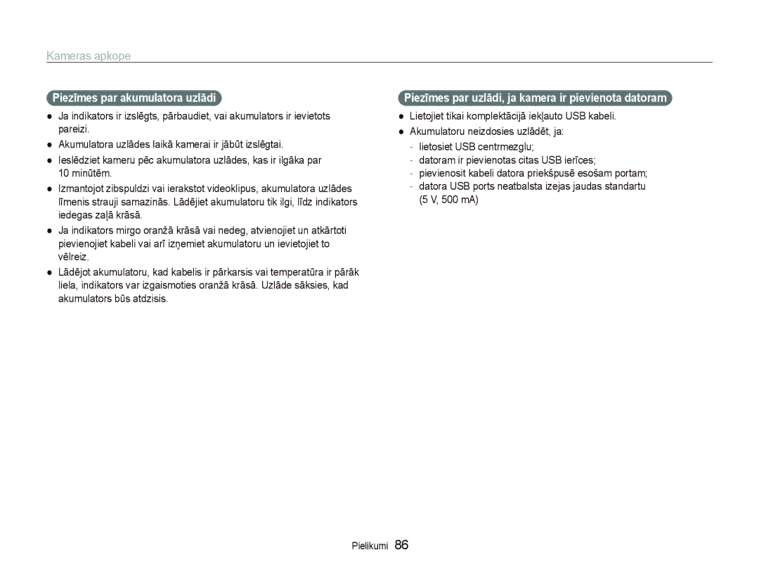 Samsung EC-PL100ZBPPRU manual Piezīmes par akumulatora uzlādi, Piezīmes par uzlādi, ja kamera ir pievienota datoram 