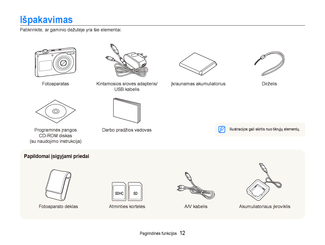 Samsung EC-PL100ZBPSRU, EC-PL100ZBPPRU, EC-PL100ZBPBRU Išpakavimas, Papildomai įsigyjami priedai, Įkraunamas akumuliatorius 