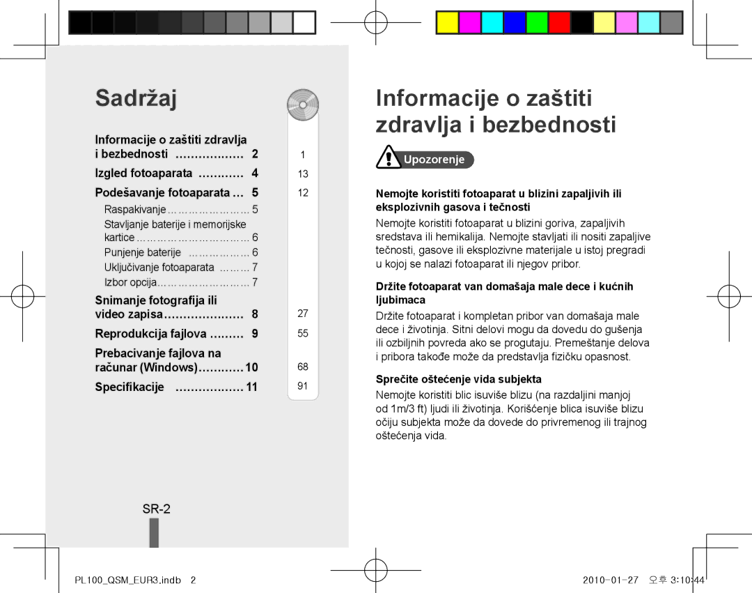 Samsung EC-PL101ZBDPVN, EC-PL101ZBDSE1, EC-PL100ZBPSE1 manual Sadržaj, Informacije o zaštiti zdravlja i bezbednosti, SR-2 