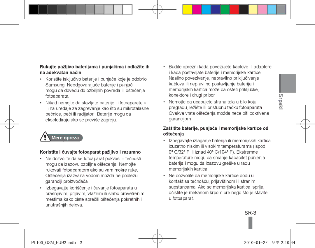 Samsung EC-PL100ZBDSVN, EC-PL101ZBDSE1 manual SR-3, Srpski, Mere opreza, Koristite i čuvajte fotoaparat pažljivo i razumno 