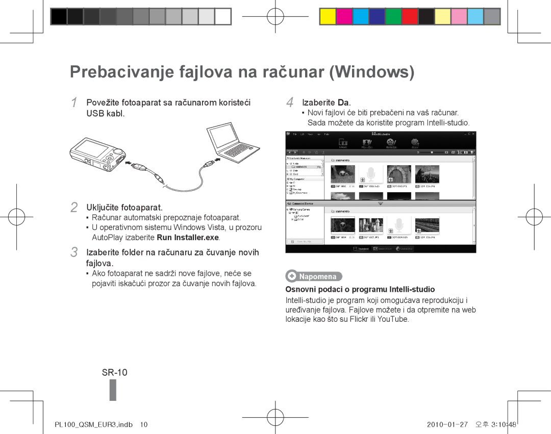 Samsung EC-PL100ZBPBE2, EC-PL101ZBDSE1, EC-PL100ZBPSE1, EC-PL100ZBPBZA manual Prebacivanje fajlova na računar Windows, SR-10 