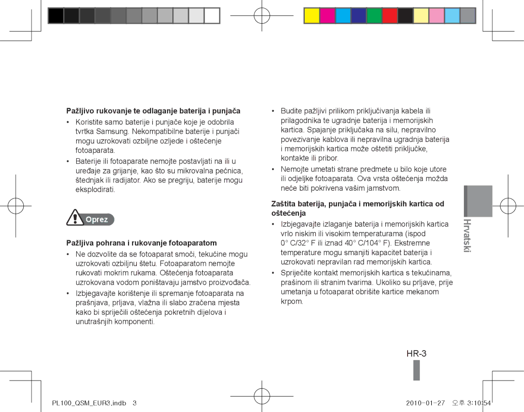 Samsung EC-PL101ZBPBE1, EC-PL101ZBDSE1, EC-PL100ZBPSE1 manual HR-3, Pažljivo rukovanje te odlaganje baterija i punjača, Oprez 