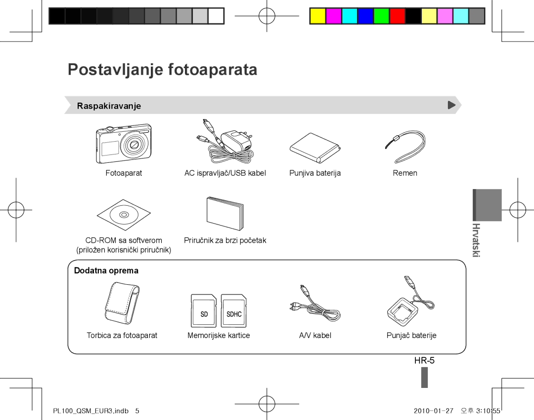 Samsung EC-PL100ZBPPE1, EC-PL101ZBDSE1, EC-PL100ZBPSE1 manual Postavljanje fotoaparata, HR-5, Hrvatskі, Raspakiravanje 