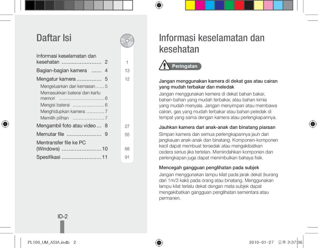 Samsung EC-PL100ZDPUME, EC-PL101ZBDSE1 manual Daftar Isi, Informasi keselamatan dan kesehatan, ID-2, Mentransfer file ke PC 