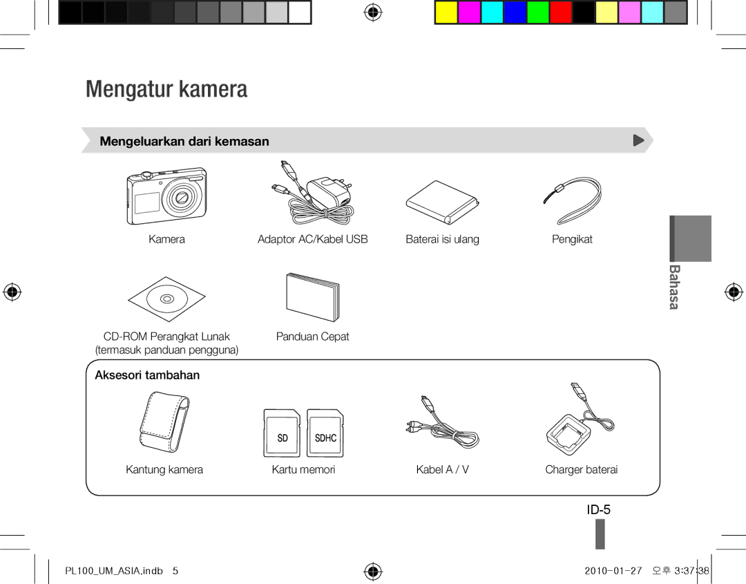 Samsung EC-PL100ZBPGZA, EC-PL101ZBDSE1, EC-PL100ZBPSE1 Mengatur kamera, ID-5, Mengeluarkan dari kemasan, Aksesori tambahan 