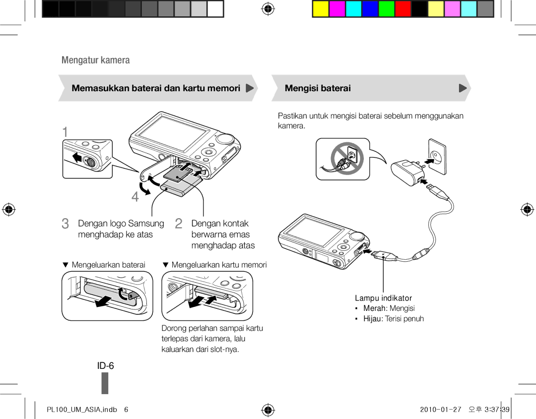 Samsung EC-PL100ZDPGIR, EC-PL101ZBDSE1, EC-PL100ZBPSE1, EC-PL100ZBPBZA manual ID-6, Memasukkan baterai dan kartu memori 