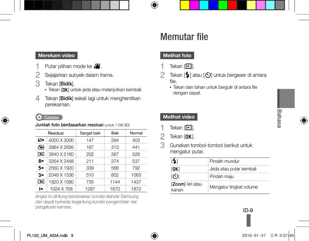 Samsung EC-PL100ZBPUSA, EC-PL101ZBDSE1, EC-PL100ZBPSE1 manual Memutar file, ID-9, Merekam video, Melihat foto, Melihat video 