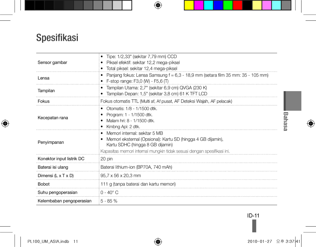 Samsung EC-PL100ZDPBIR, EC-PL101ZBDSE1, EC-PL100ZBPSE1, EC-PL100ZBPBZA, EC-PL101ZBPBE1, EC-PL100ZBPSGB manual Spesifikasi, ID-11 