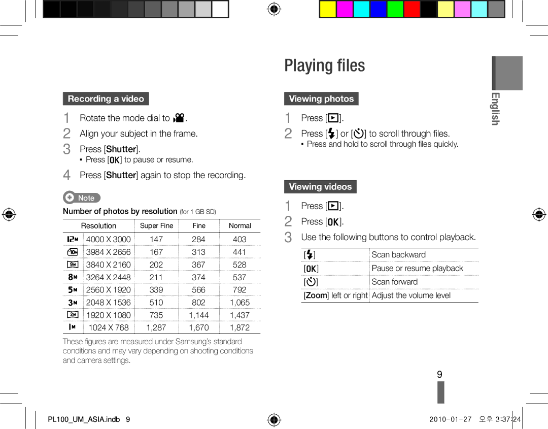 Samsung EC-PL100ZBPPIT Playing files, Recording a video, Press P, Viewing photos, Press F or t to scroll through files 