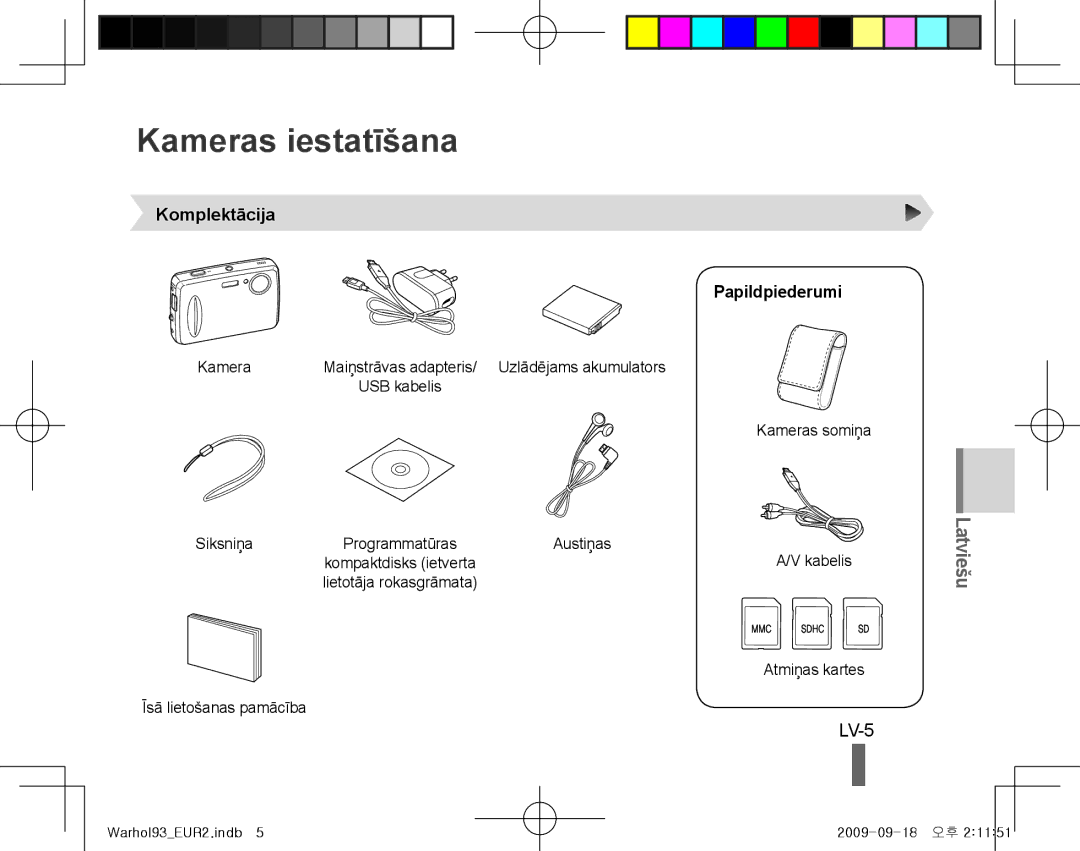 Samsung EC-PL10ZRBP/SA, EC-PL10ZRBP/FR, EC-PL10ZPBP/FR manual Kameras iestatīšana, LV-5, Komplektācija Papildpiederumi 