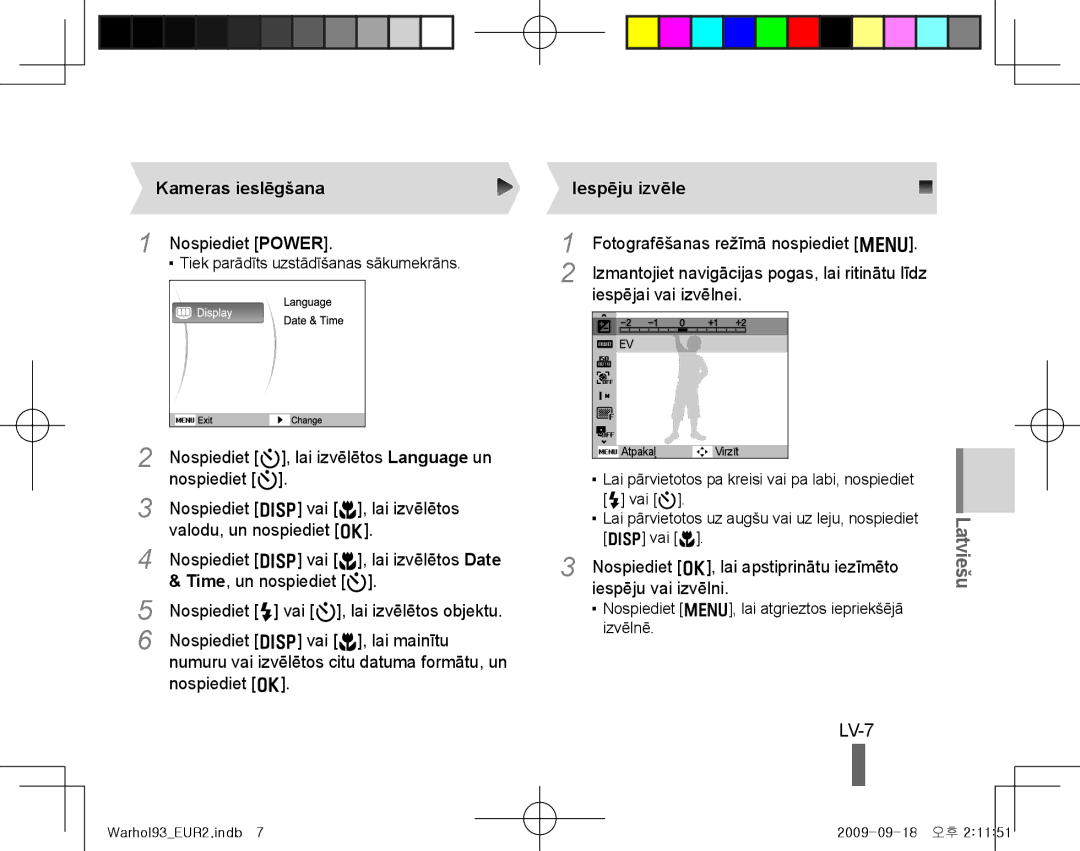 Samsung EC-PL10ZPBP/ME, EC-PL10ZRBP/FR, EC-PL10ZPBP/FR, EC-PL10ZLBP/FR manual LV-7, Kameras ieslēgšana, Iespēju izvēle 