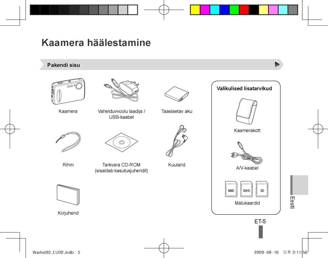 Samsung EC-PL10ZPBP/RU, EC-PL10ZRBP/FR, EC-PL10ZPBP/FR Kaamera häälestamine, ET-5, Pakendi sisu Valikulised lisatarvikud 