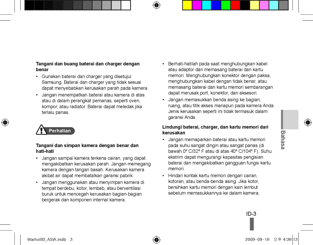 Samsung EC-PL10ZLBP/FR, EC-PL10ZRBP/FR, EC-PL10ZPBP/FR ID-3, Tangani dan buang baterai dan charger dengan benar, Perhatian 