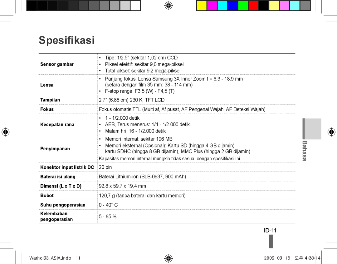 Samsung EC-PL10ZRBP/ME, EC-PL10ZRBP/FR, EC-PL10ZPBP/FR, EC-PL10ZLBP/FR manual Spesifikasi, ID-11, Sensor gambar, Lensa 