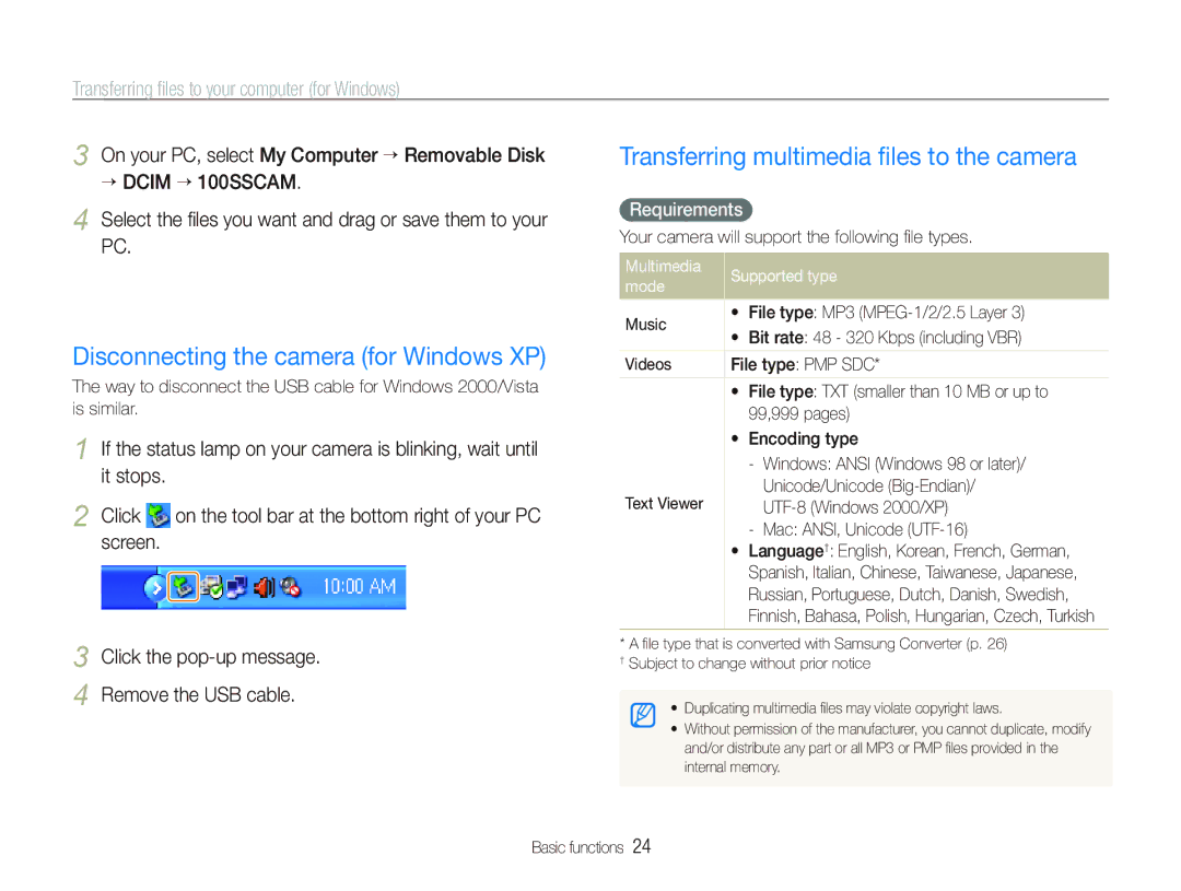 Samsung EC-PL10ZBBP/E3 Transferring multimedia ﬁles to the camera, Disconnecting the camera for Windows XP, Requirements 