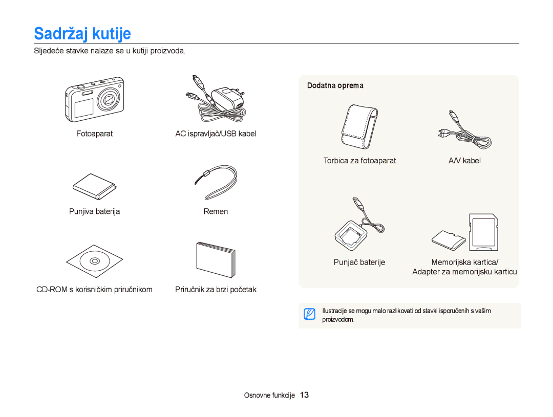 Samsung EC-PL120ZBPBE3, EC-PL120ZFPBE3, EC-PL210ZBPBE3, EC-PL120ZBPSE3, EC-PL120ZFPSE3 manual Sadržaj kutije, Dodatna oprema 