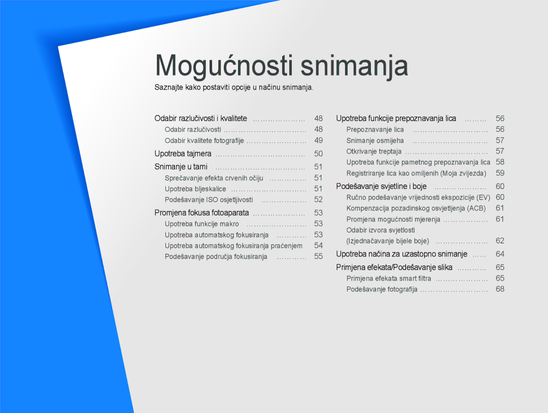 Samsung EC-PL120ZFPLE3, EC-PL120ZFPBE3, EC-PL210ZBPBE3, EC-PL120ZBPSE3, EC-PL120ZFPSE3, EC-PL120ZBPBE3 Mogućnosti snimanja 