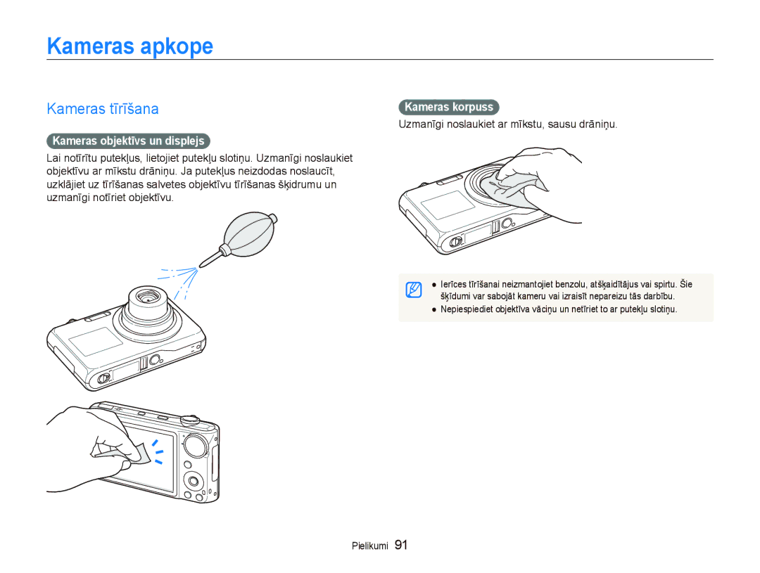 Samsung EC-PL150ZBPRRU, EC-PL150ZBPSRU Kameras apkope, Kameras tīrīšana, Kameras objektīvs un displejs, Kameras korpuss 