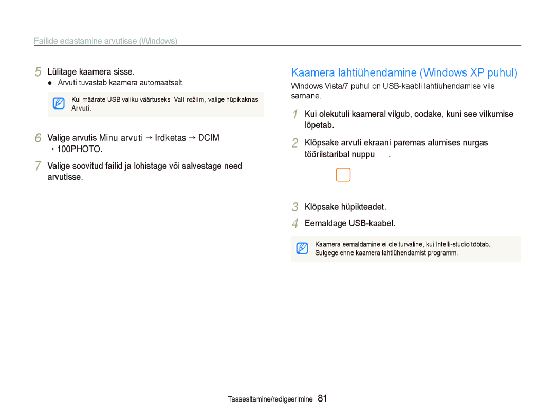 Samsung EC-PL150ZBPURU Kaamera lahtiühendamine Windows XP puhul, Valige arvutis Minu arvuti ““Irdketas ““DCIM, ““100PHOTO 